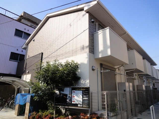 ブレーブエムズ