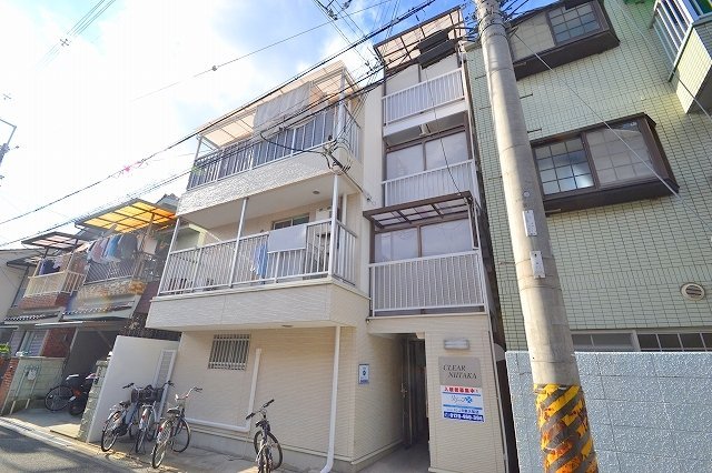 CLEAR NIITAKA