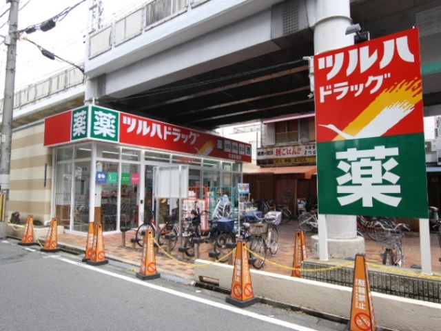 フェアリーコート歌島橋の周辺写真