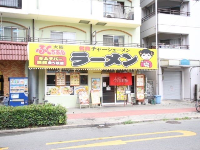 Reiwanity Placeの周辺写真