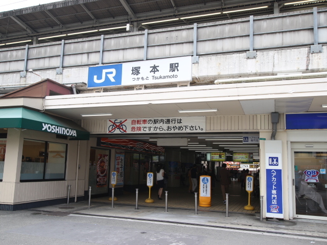 Reiwanity Placeの周辺写真