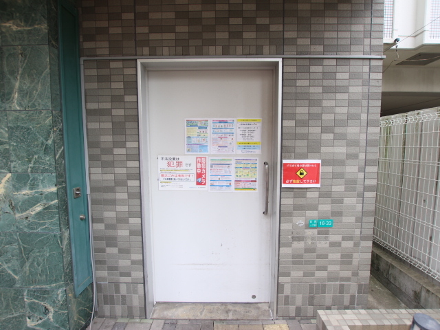 アーデン新大阪のその他写真