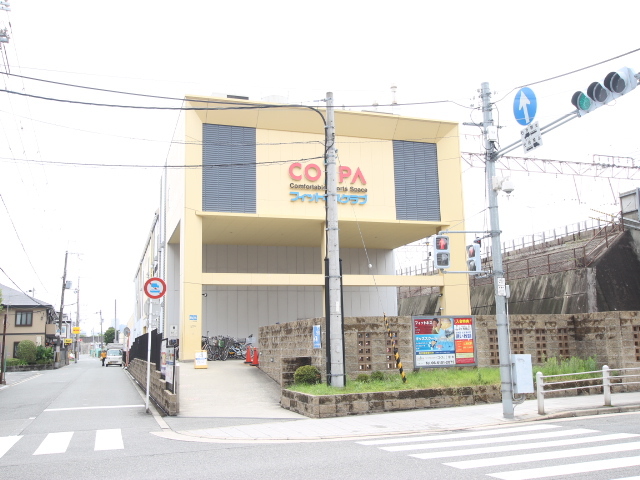 Live Flat Tsukamotoのその他写真