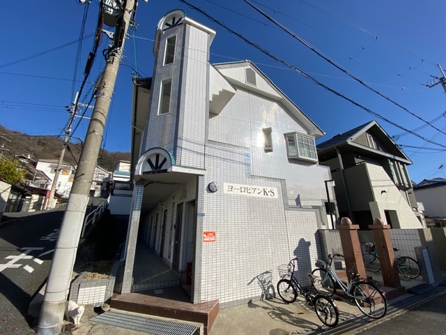 ヨーロピアンKS