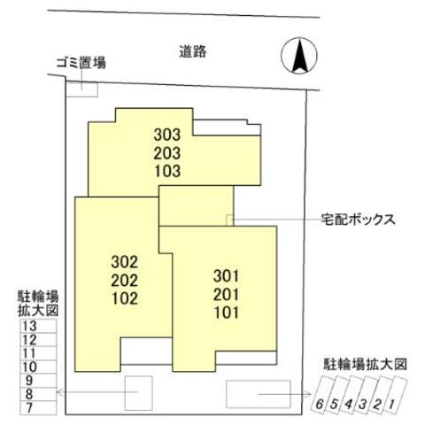 Grand Rocher武庫之荘のその他写真