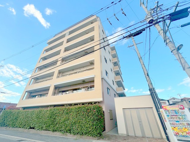 プライム