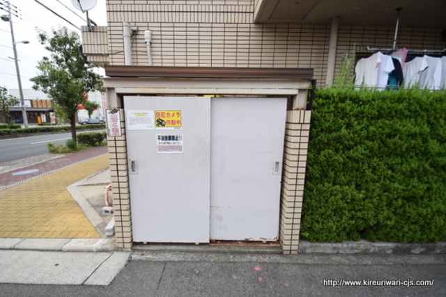 コープシティ公園南のその他写真