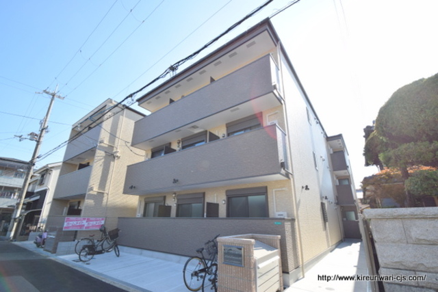 アッシュメゾン加美正覚寺5