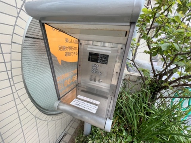 スーパーコート長居公園フロントのその他写真