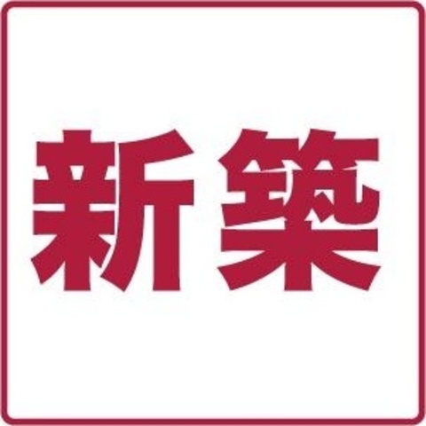 リアコート北田辺IIの外観写真