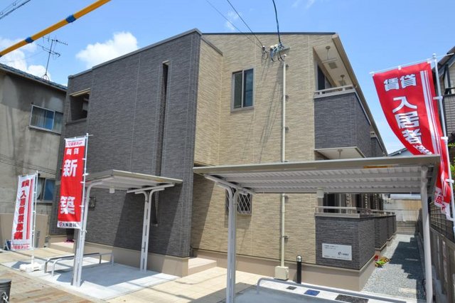 阪急神戸本線 園田駅 徒歩13分 築13年
