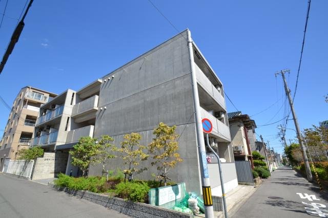 日和マンション