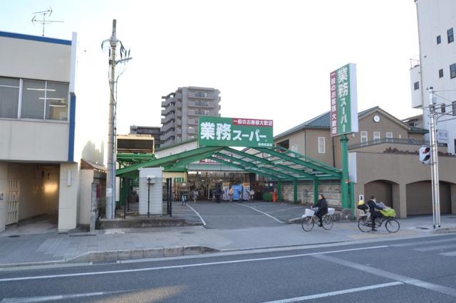 メゾン北杭瀬の周辺写真