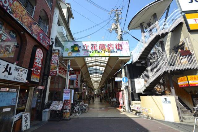 JR東海道・山陽本線 立花駅 徒歩12分 3階建 築35年のその他写真