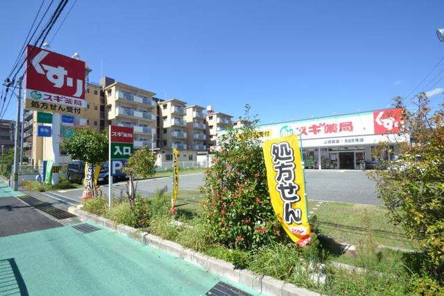 ライフステージのその他写真
