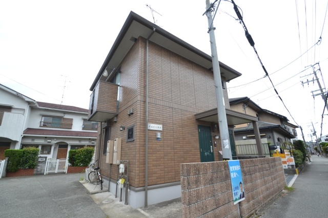 すみれハウス