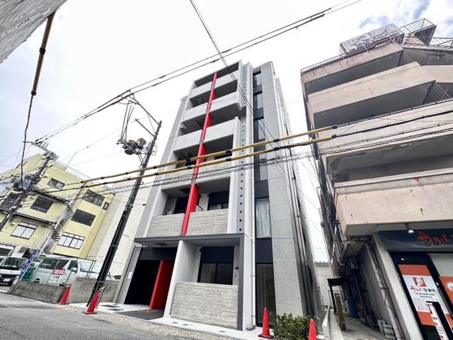 San Marino尼崎