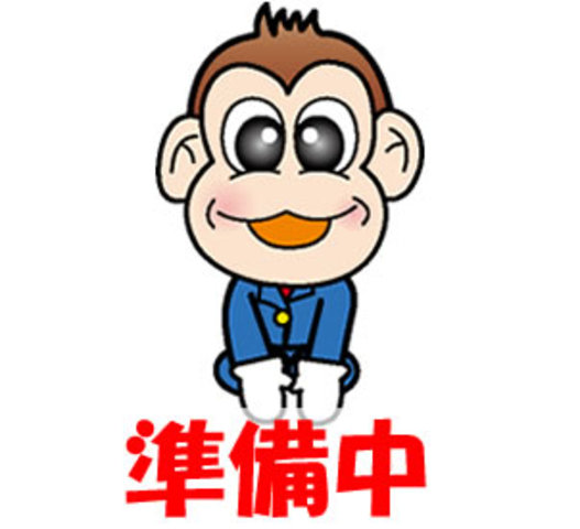 D-006の外観写真