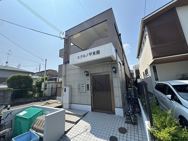 エテルノ甲東園