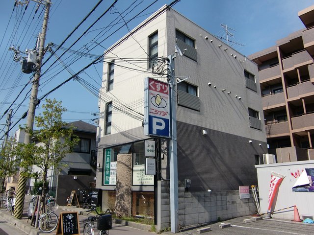 クァトルセゾン甲東園