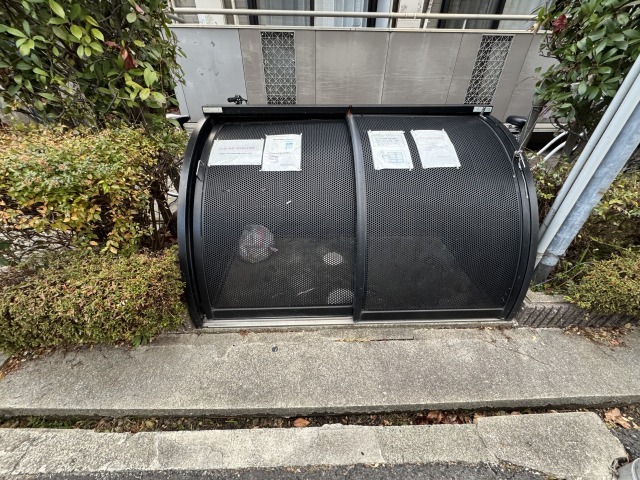 コンパニエロ北口のその他写真