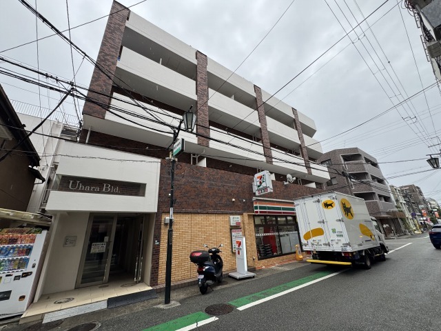 うはらビル