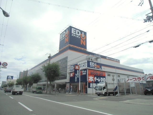 メゾン甲子園のその他写真