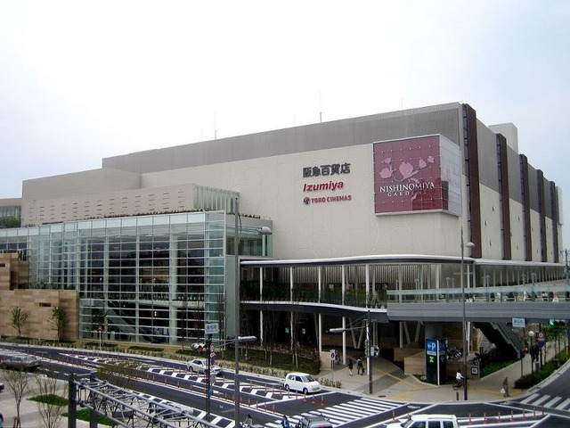 メゾン甲子園のその他写真