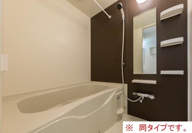 サンガーデン 武庫川の風呂写真
