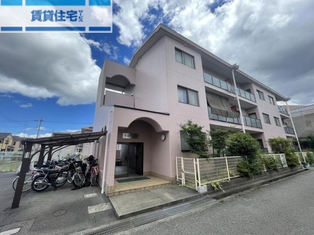 平塚ハイツ