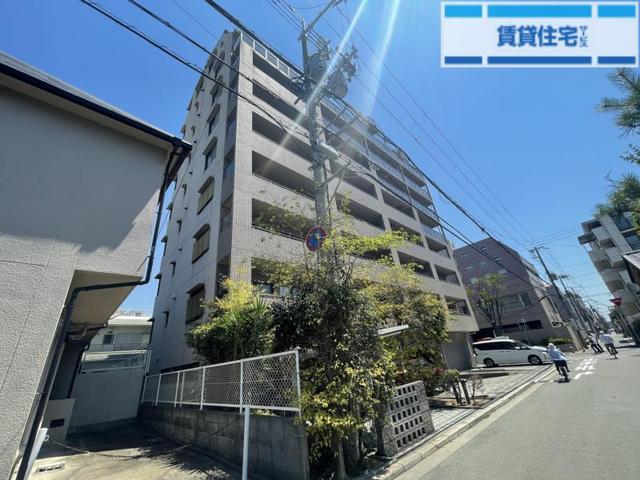 セントラル南塚口