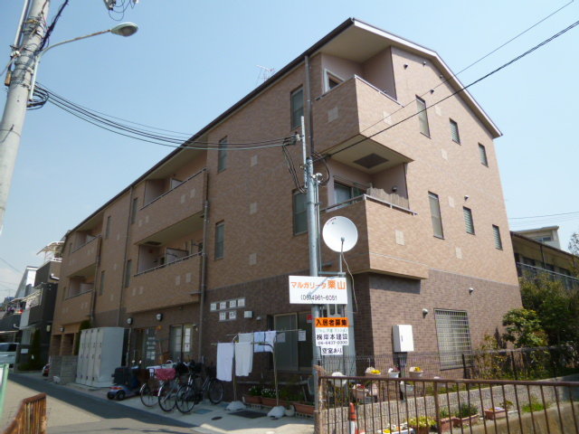 るぽ栗山