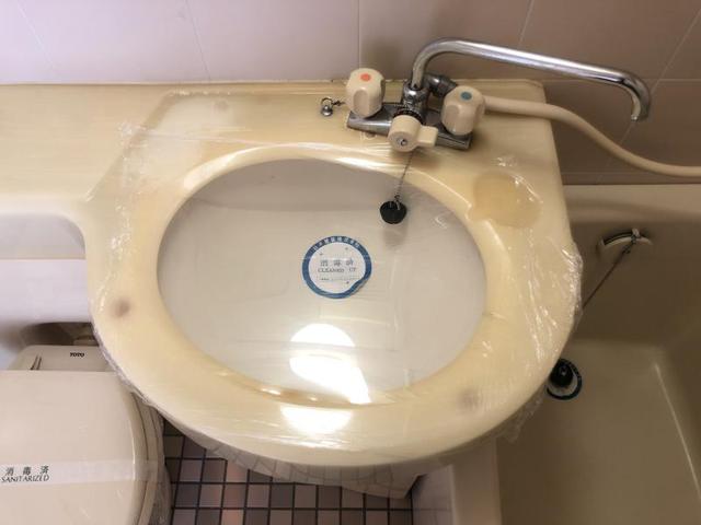 ロイヤルハイツつかしんの居間写真