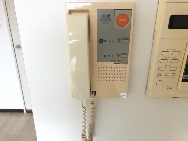 ロイヤルハイツつかしんの居間写真