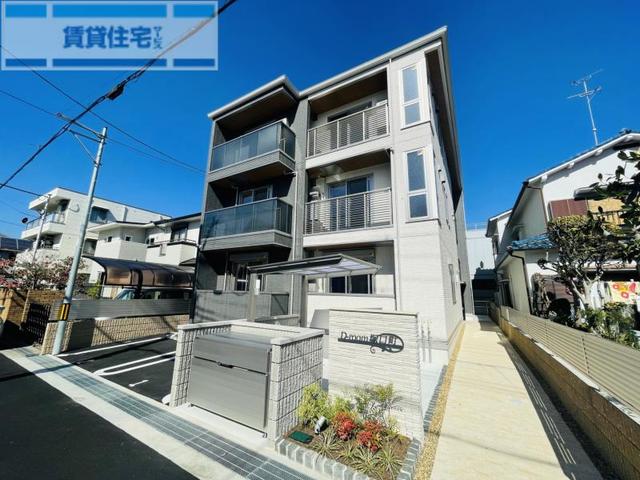 Dーroom塚口町の外観写真