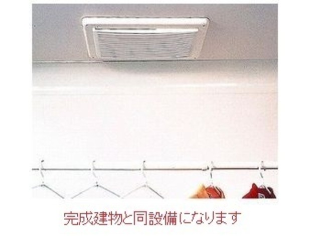 ヒカルサ尼崎神崎町のその他写真