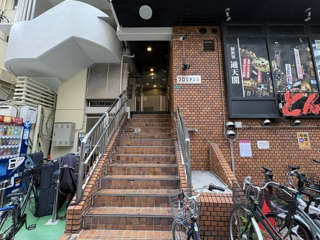 Osaka Metro御堂筋線 新大阪駅 徒歩7分 11階建 築43年のその他写真