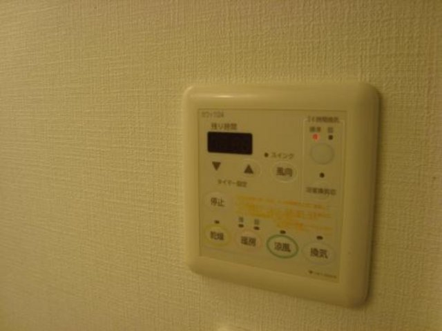 箕面市 10階建 築18年の居間写真