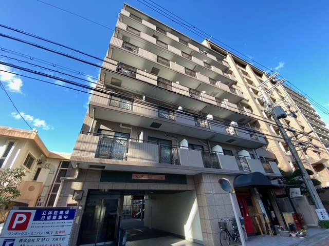 アール江坂