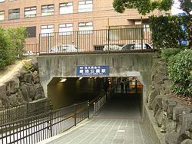 北大阪急行電鉄 緑地公園駅 徒歩10分 2階建 築12年のその他写真