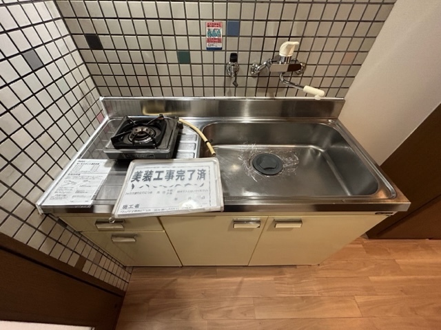ヴィータあびこのキッチン写真