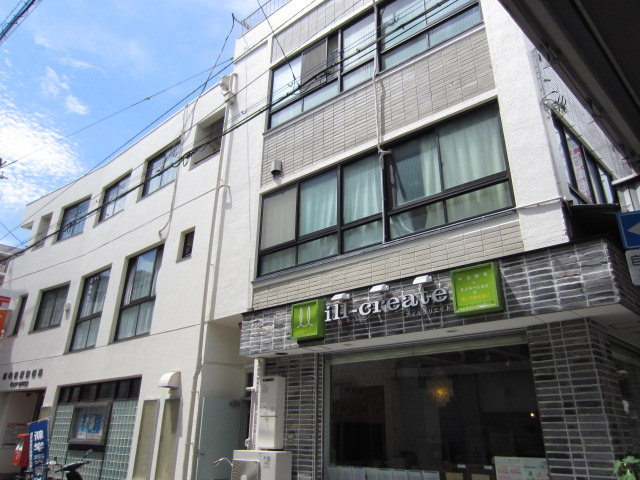 土井マンション