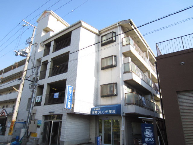 エメラルド久々知パートツー