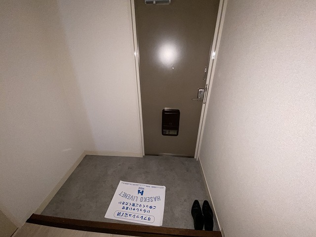 宮崎ハイツの玄関写真