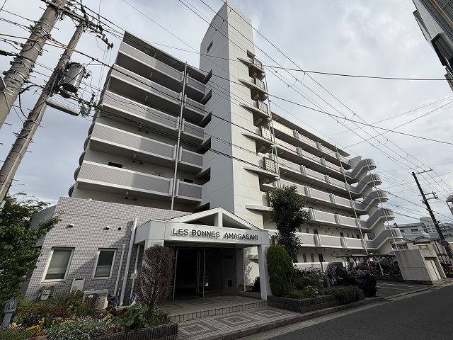 レボンヌ尼崎