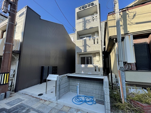 CROUD開明町