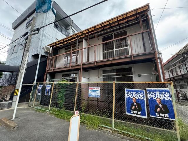 国松ハイツ2号館