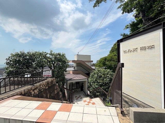 Hills岡本