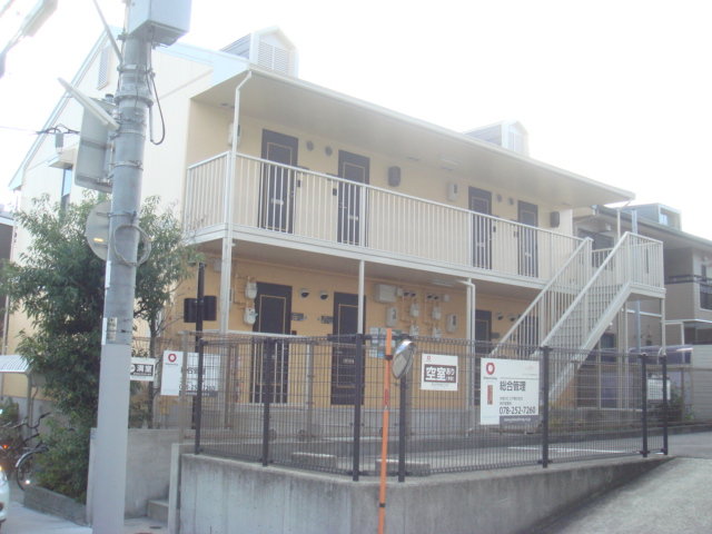 JR東海道・山陽本線 摂津本山駅 徒歩2分 築31年