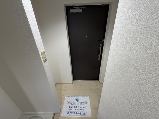 阪急神戸本線 王子公園駅 徒歩4分 10階建 築21年の玄関写真